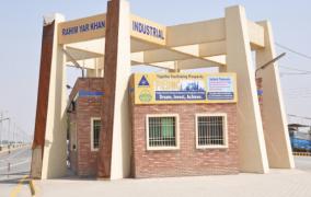 Rahin Yar Khan Industrial Estate